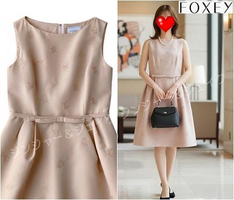 定価19.5万 極美品 FOXEYフォクシー シルクウールワンピ ピンクベージュ FOXEY - 美品 FOXEY フォクシー レディブーケ(40000) ワンピース