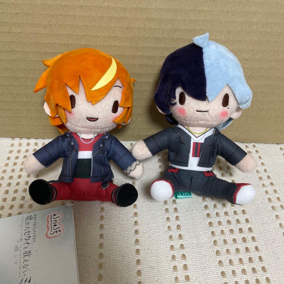 ふわぷちミニぬいぐるみ 青柳冬弥 東雲彰人 - メルカリ