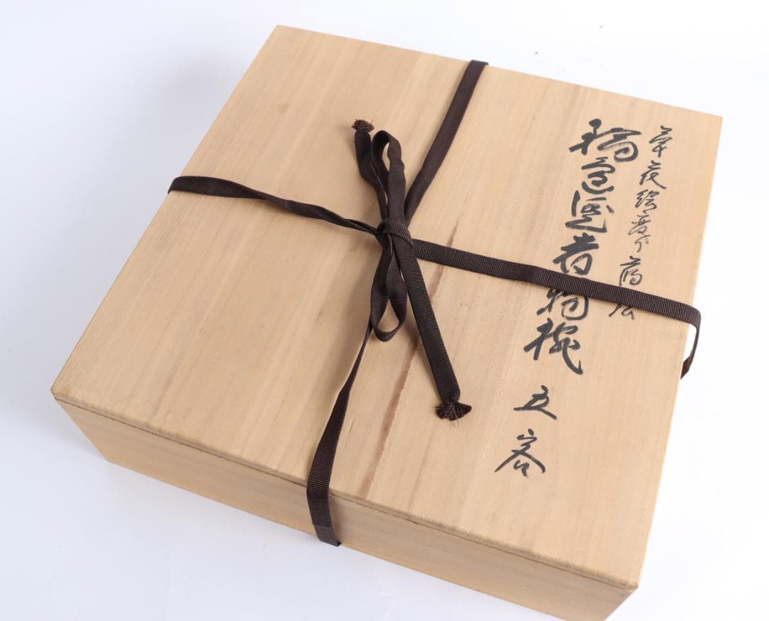 輪島塗 草花絵替 図替 蒔絵 煮物椀 五客 浅己 浅見②