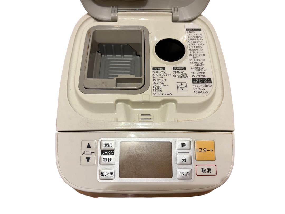 Panasonic ホームベーカリー SD-BMS105 - メルカリ