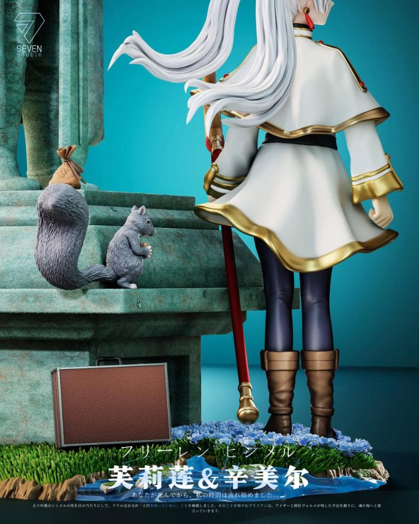 葬送のフリーレン フリーレン＆ヒンメル ガレージキット フィギュア