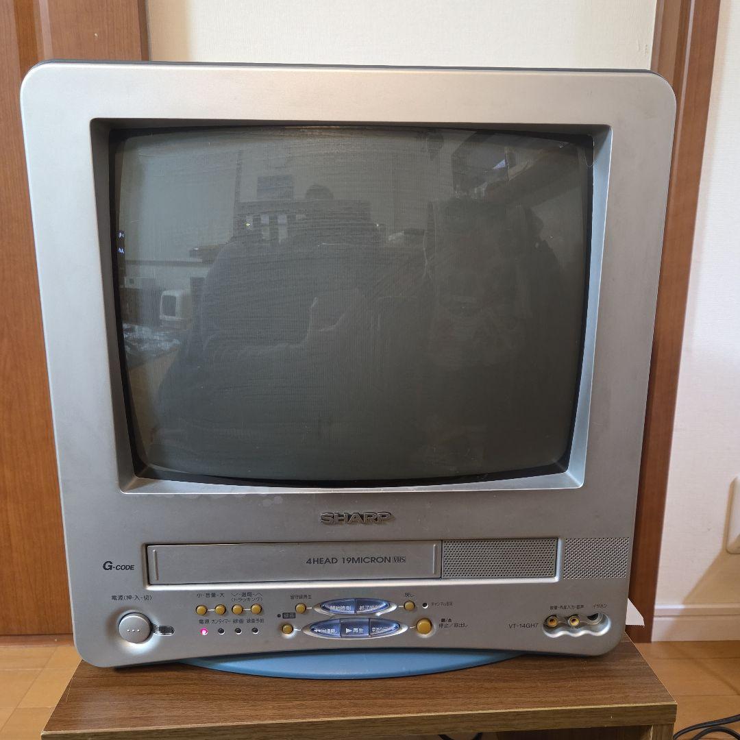 テレビデオ SHARP VT-14GH7 SHARP シャープ VT-14GH7 テレビデオ ブラウン管 - メルカリ