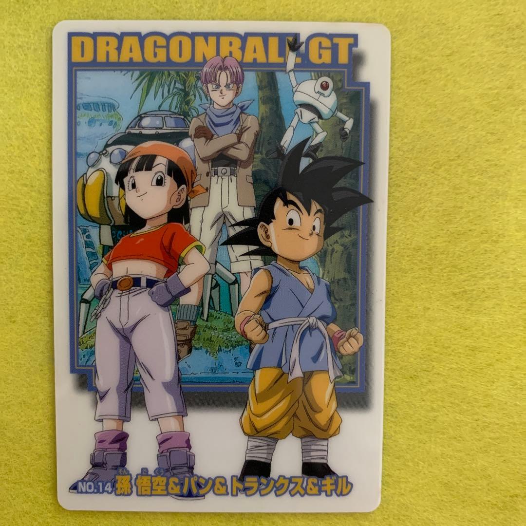 ドラゴンボールGT No.14孫悟空&パン&トランクス&ギル - メルカリ