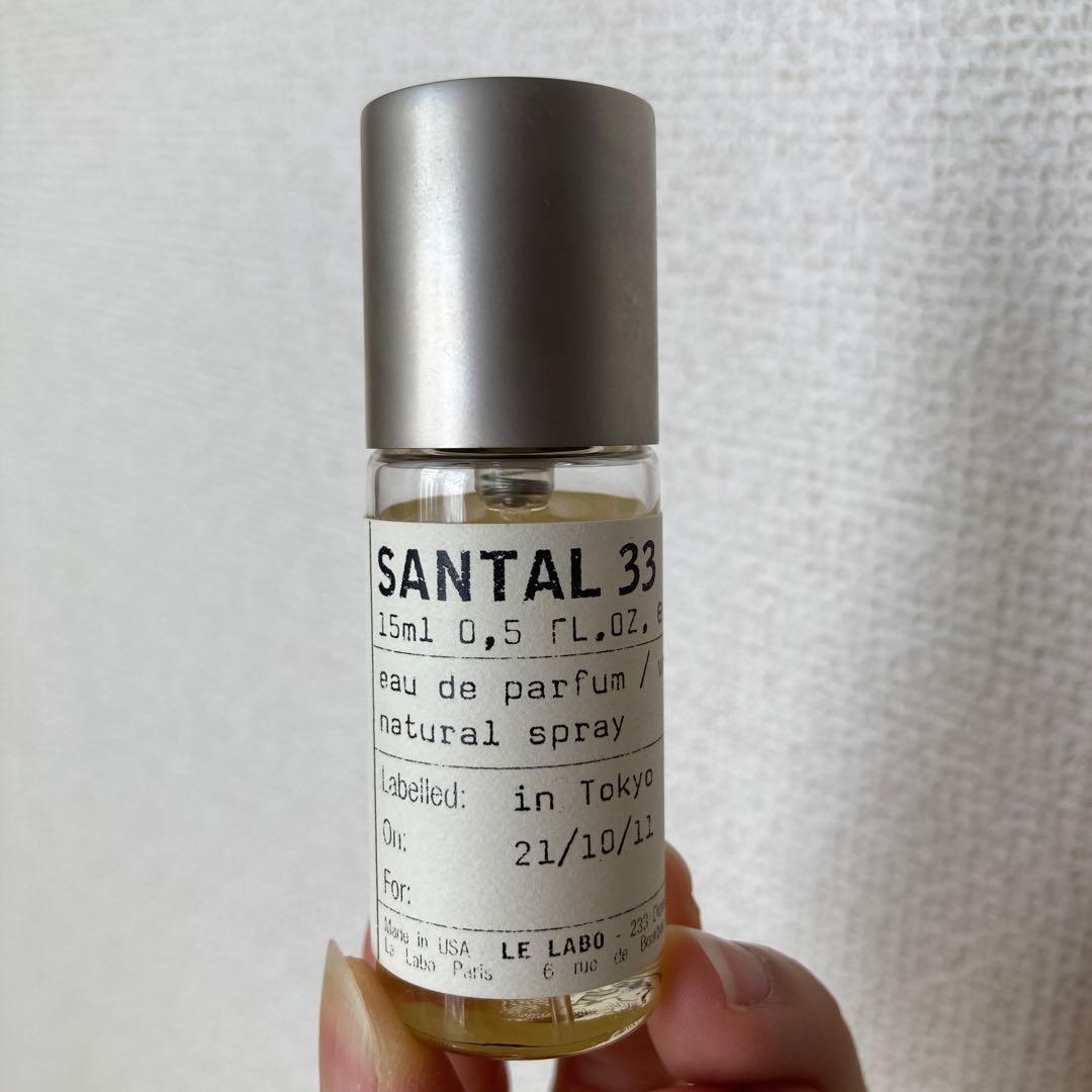LE LABO SANTAL 33 15ml 香水 - メルカリ