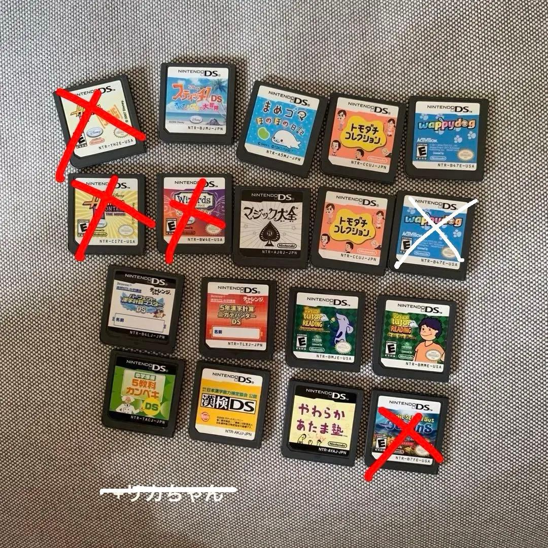 ニンテンドーDSソフト 15個 - メルカリ