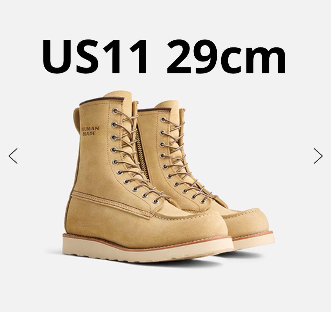 HUMAN MADE x RED WING 8inch Moc 