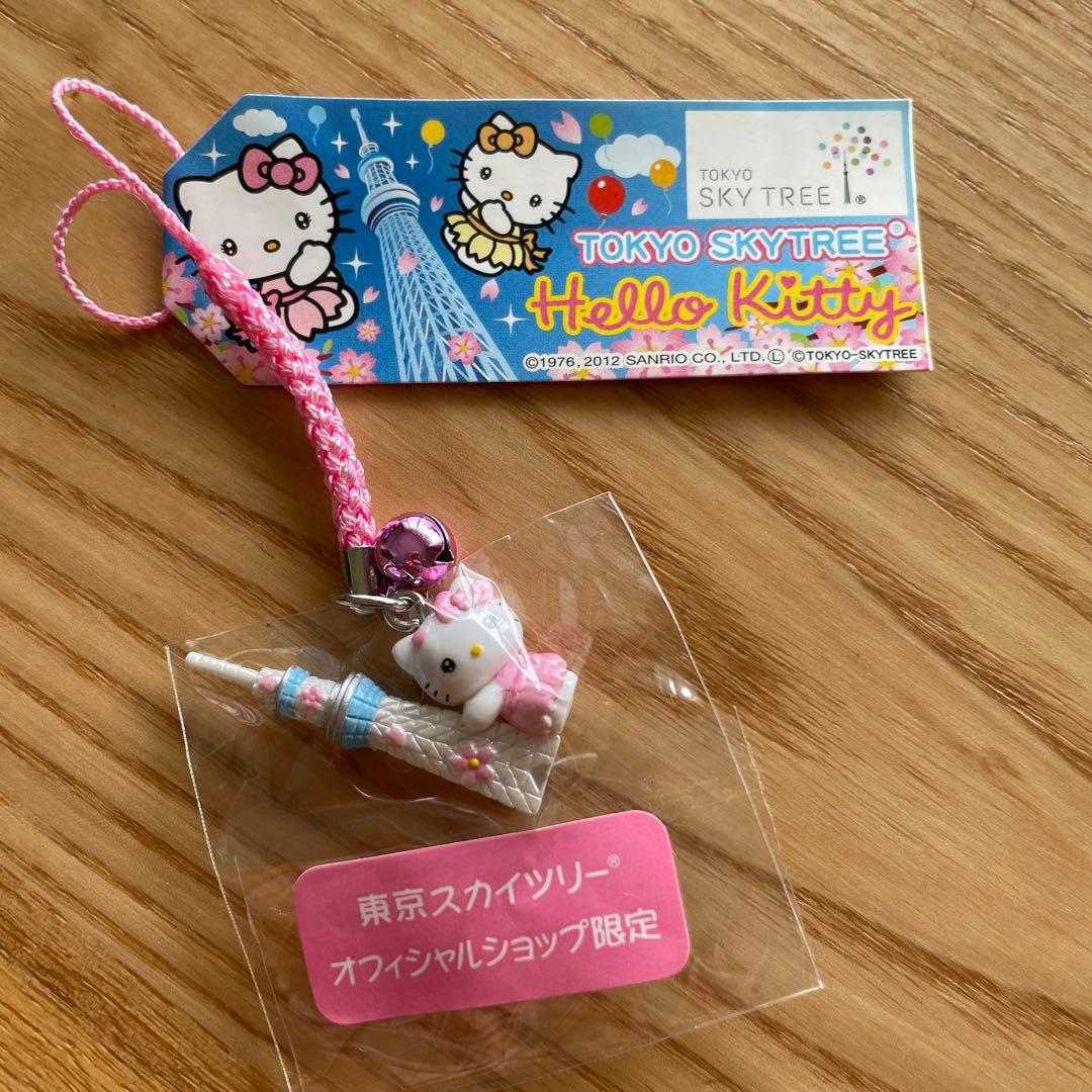 キティちゃんストラップ【東京スカイツリー&桜】 - メルカリ