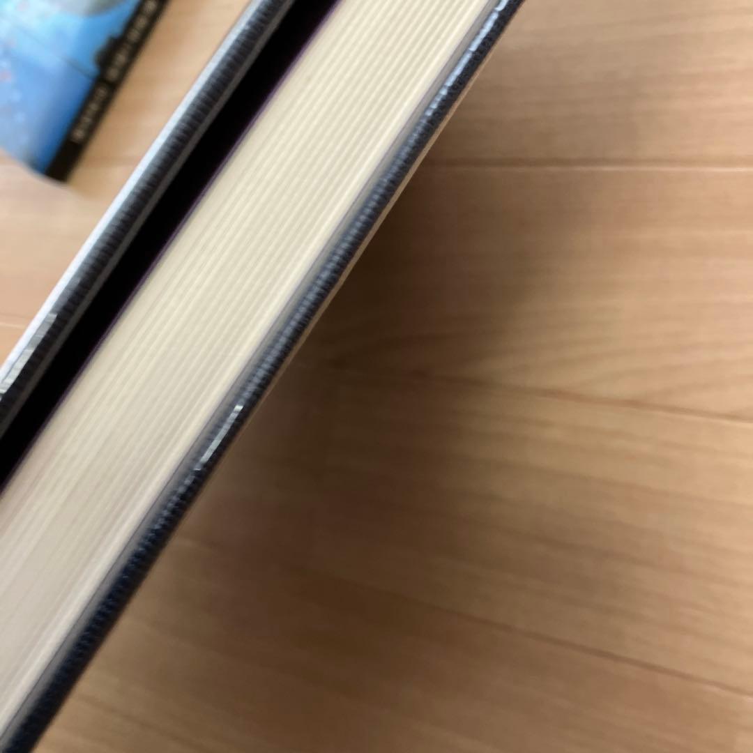 ま*つ様 交響組曲「ドラゴンクエストIV」オーケストラ・スコア - メルカリ