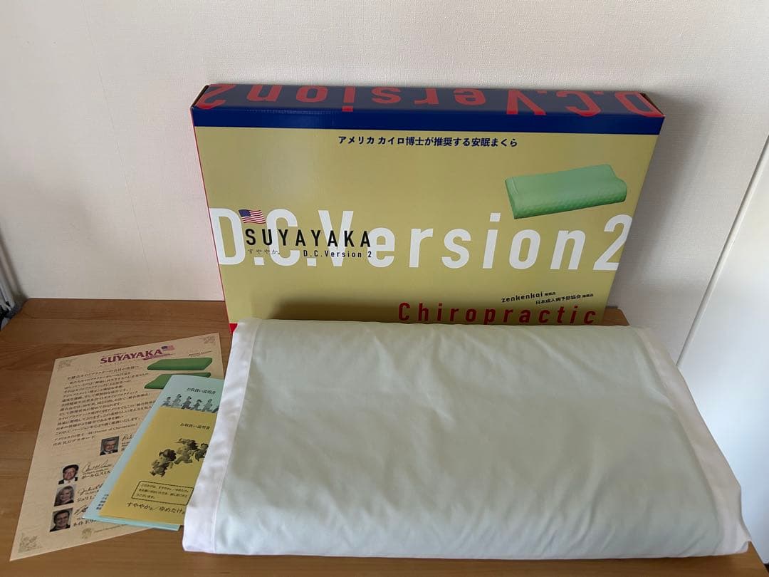 すややか D.C.Version 2 カイロプラクティック枕 - メルカリ