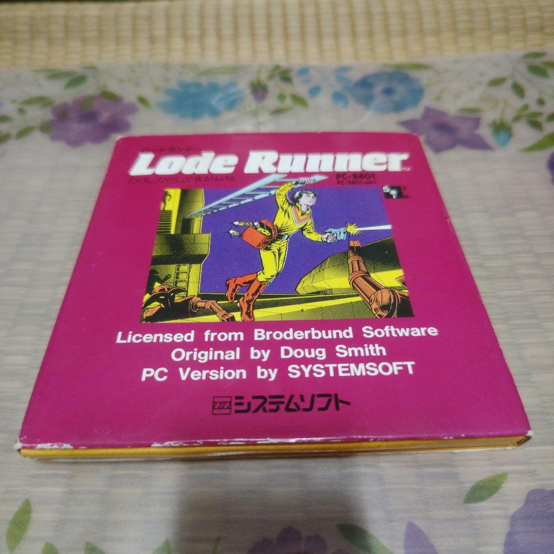 PC-8801 Lode Lode Runner PC-8801 Runner ロードランナー ディスク
