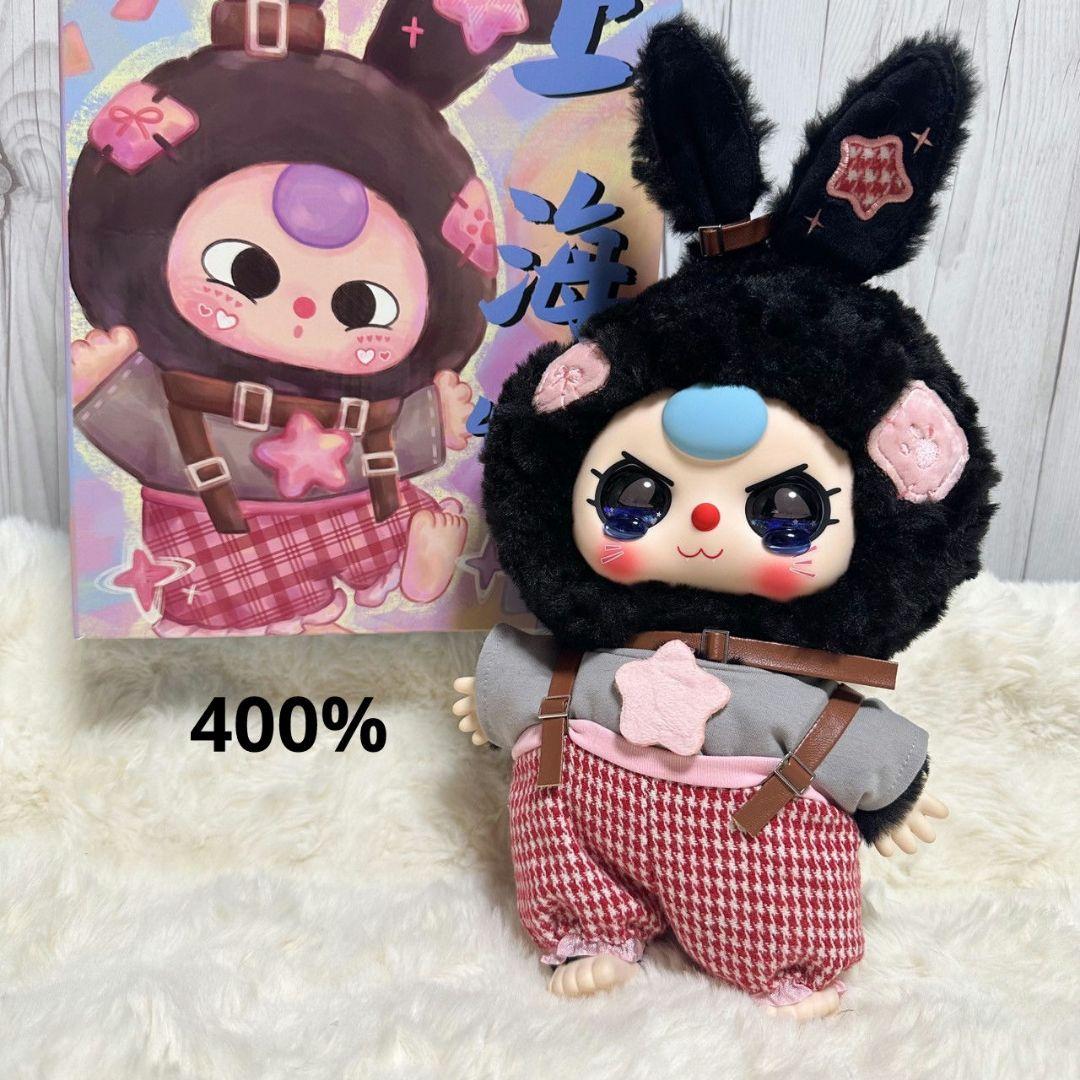 babythree オイル目 上海限定シリーズ400% - メルカリ