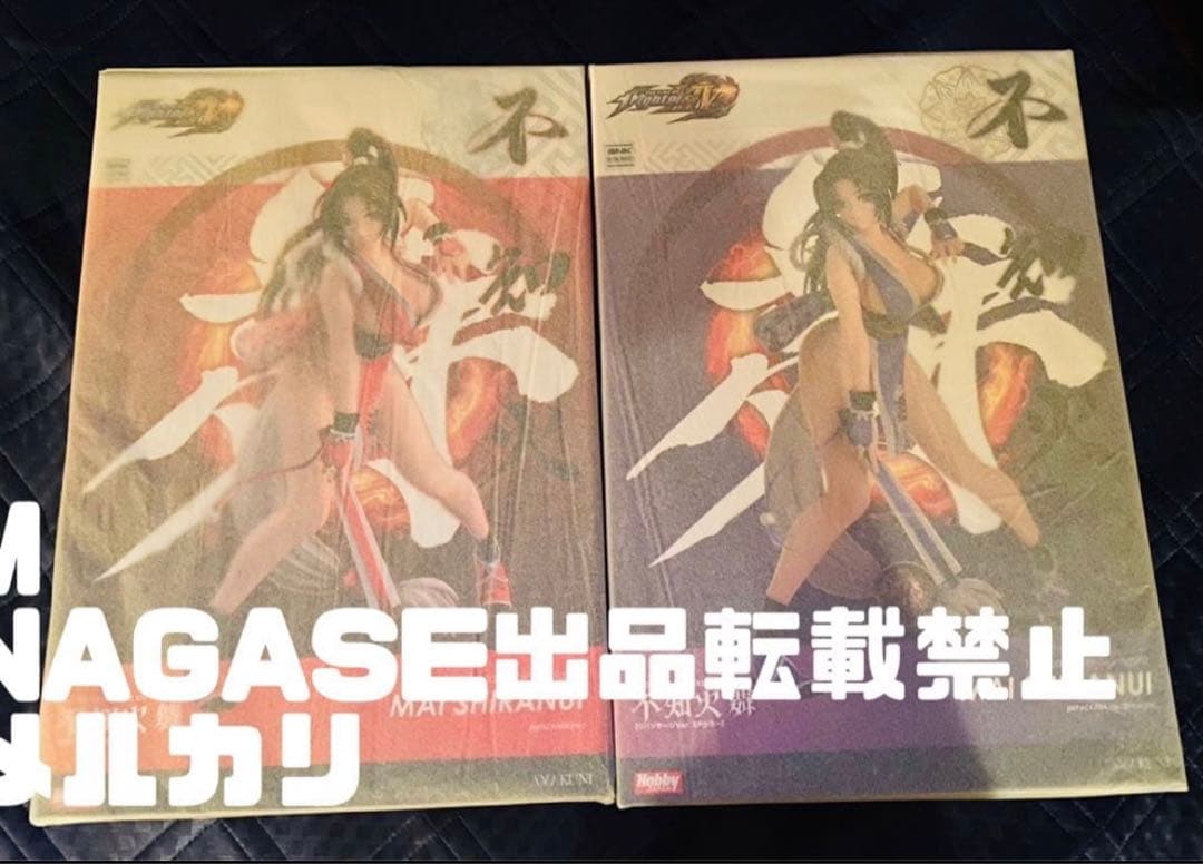 KOF XIV 不知火舞 フィギュア リパッケージ 2Pカラー 2種セット - メルカリ