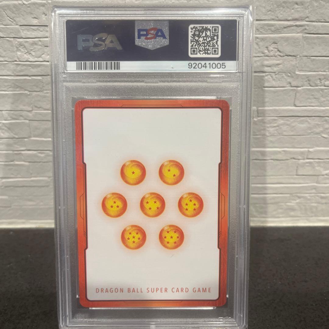 PSA10】フュージョンワールド 人造人間17号 エナジーマーカー パラレル