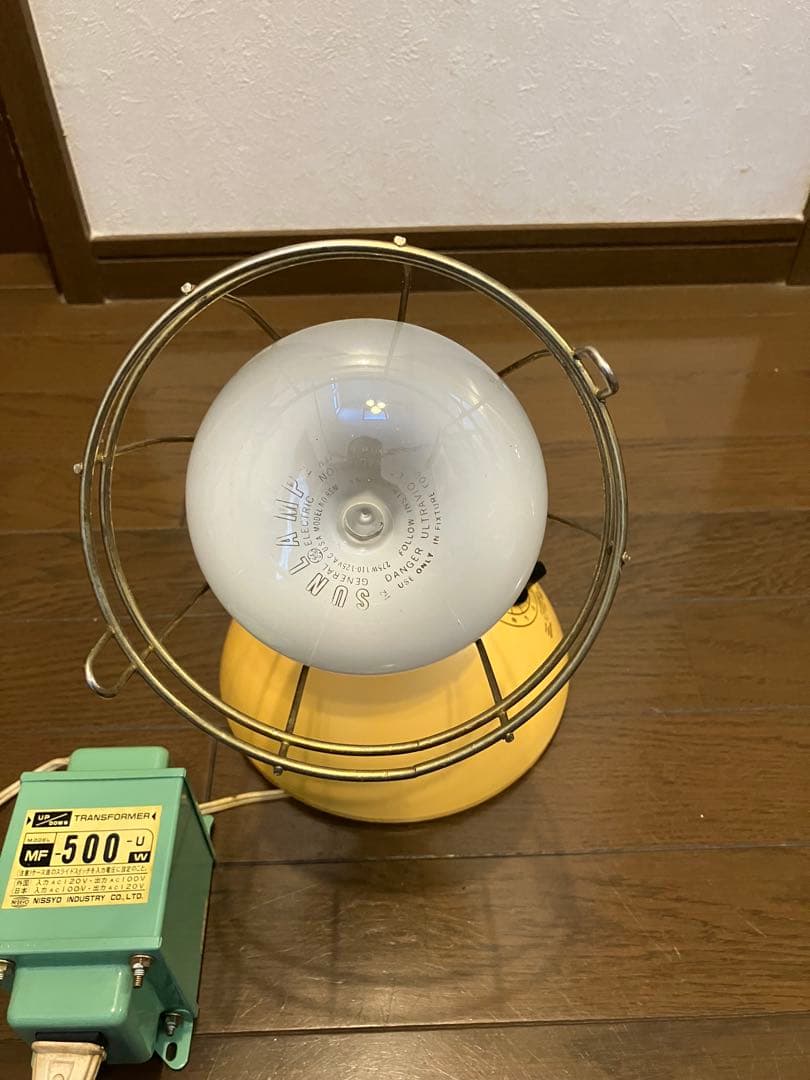 日焼けマシン 強力GEハロゲン搭載