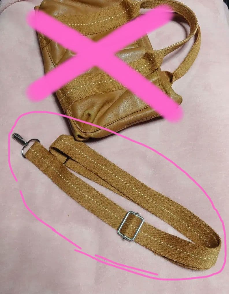 エルメス☆ショルダーストラップ☆ベージュ〜茶系 エルメス(HERMES)エルメス バンドリエール サングル コルダージュ