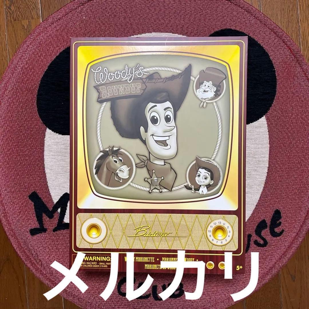ディズニートイストーリー ラウンドアップ ウッディ マリオネット