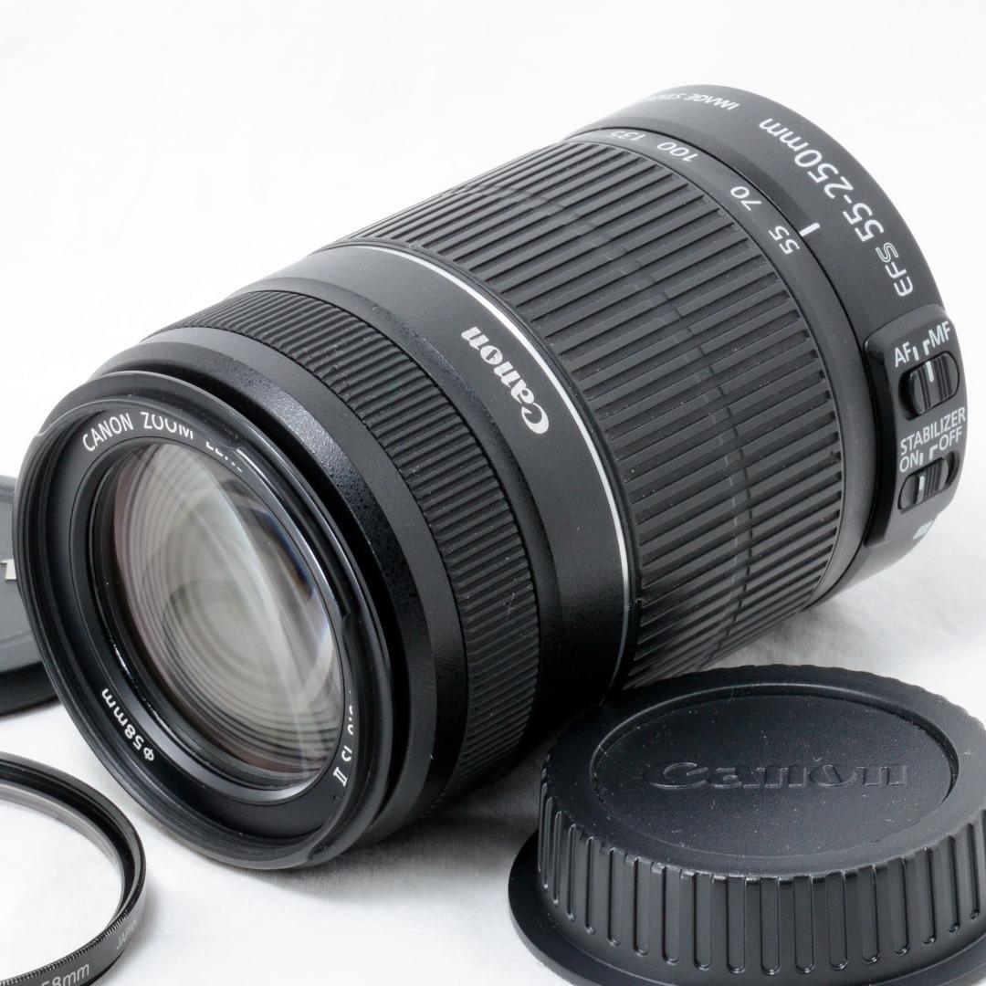 ⭐️美品⭐️Canon キャノン EF-S 55-250mm 4-5.6 ISⅡ - メルカリ