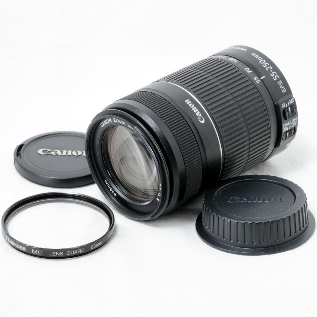 ⭐️美品⭐️Canon キャノン EF-S 55-250mm 4-5.6 ISⅡ - メルカリ