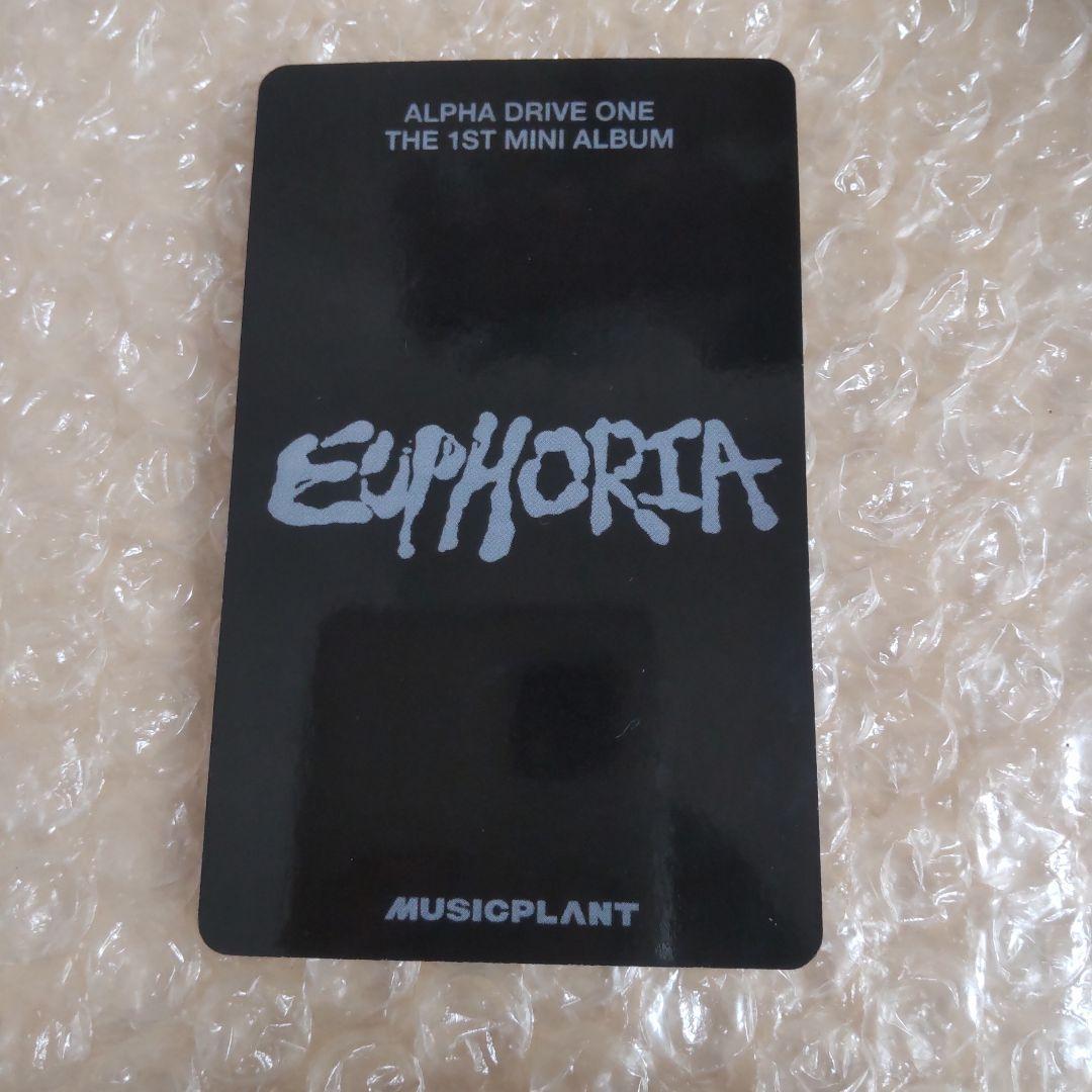 ALD1 サンウォン MUSICPLANT 特典 トレカ SANGWON - メルカリ