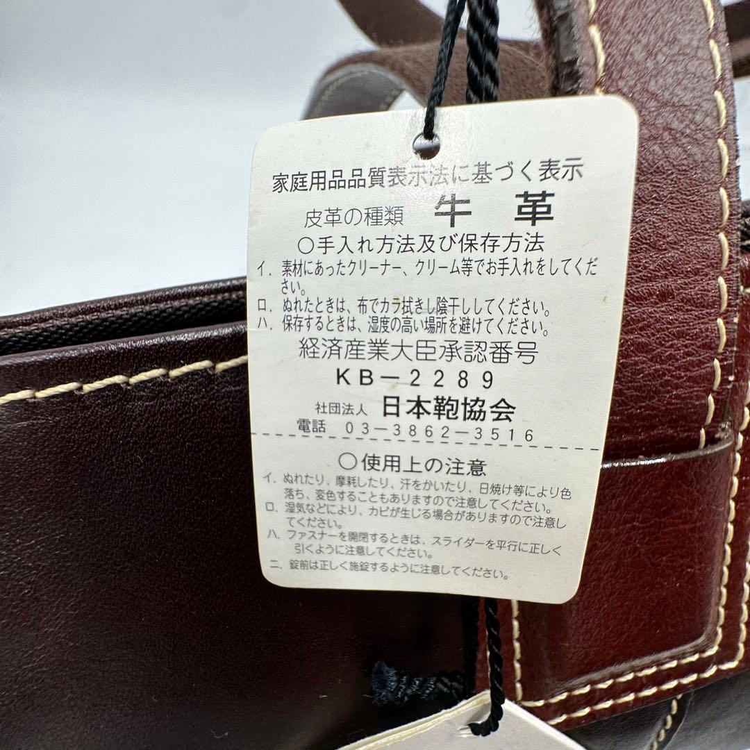 新品未使用✨】Deux Moncx デュモンクス トートバッグ レザー 茶