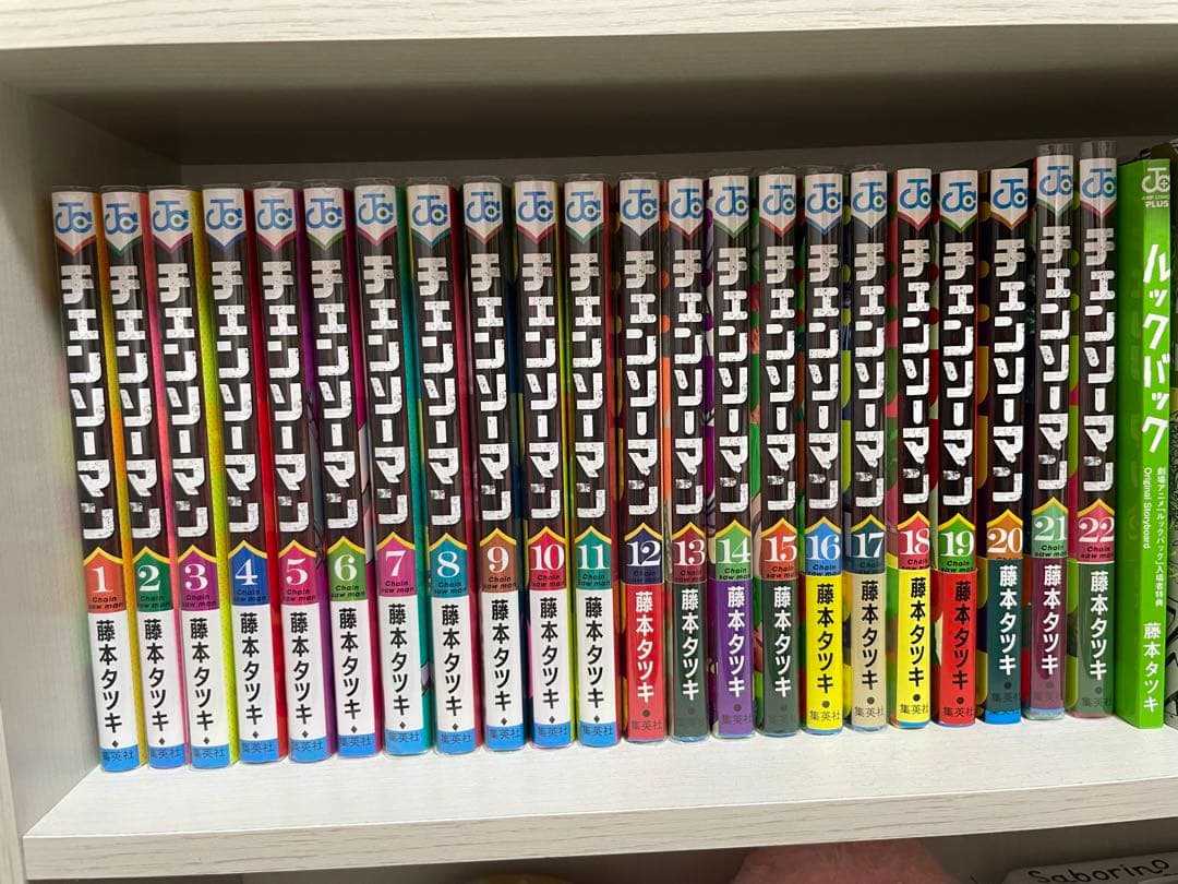 チェンソーマン 全巻 1~22 保護フィルター付き ルックバック特典付き チェンソーマン 全巻セット1〜22巻、ルックバック 藤本タツキ - メルカリ