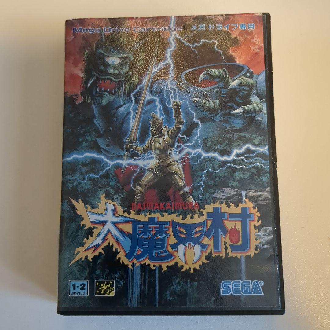 大魔界村 メガドライブソフト Ghouls N Ghosts - メルカリ