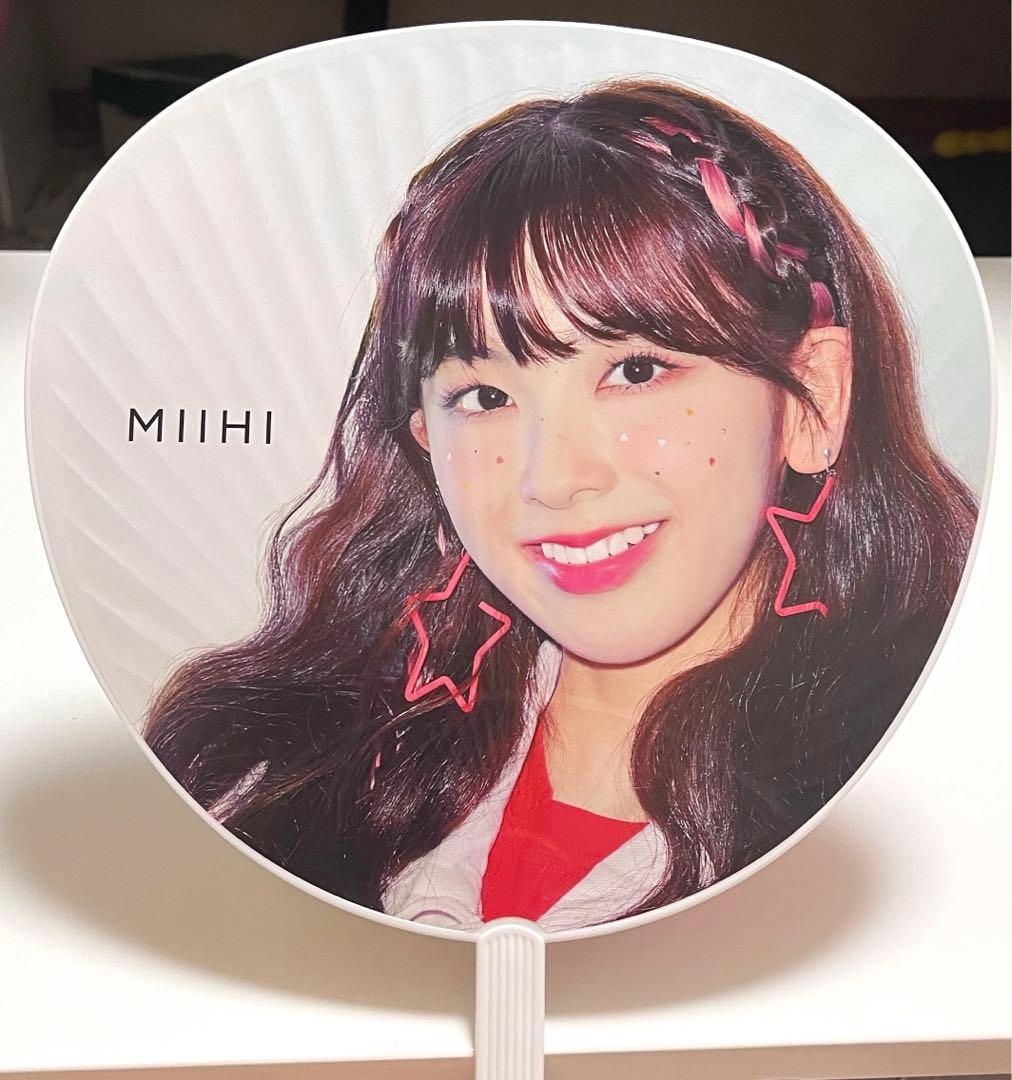 niziu ニジュー ミイヒ うちわ3個セット - メルカリ