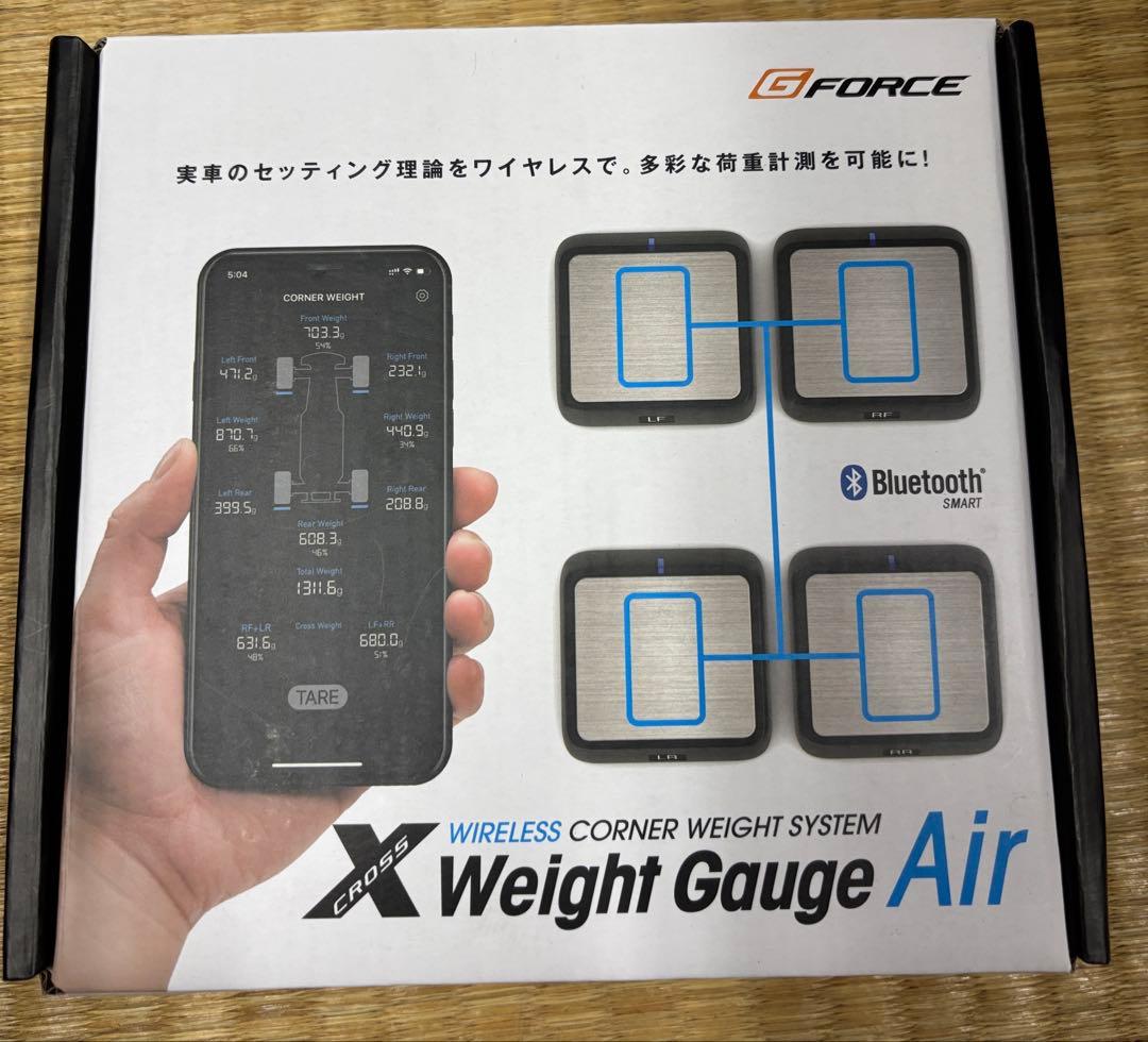 G-Force X Weight Gauge Air