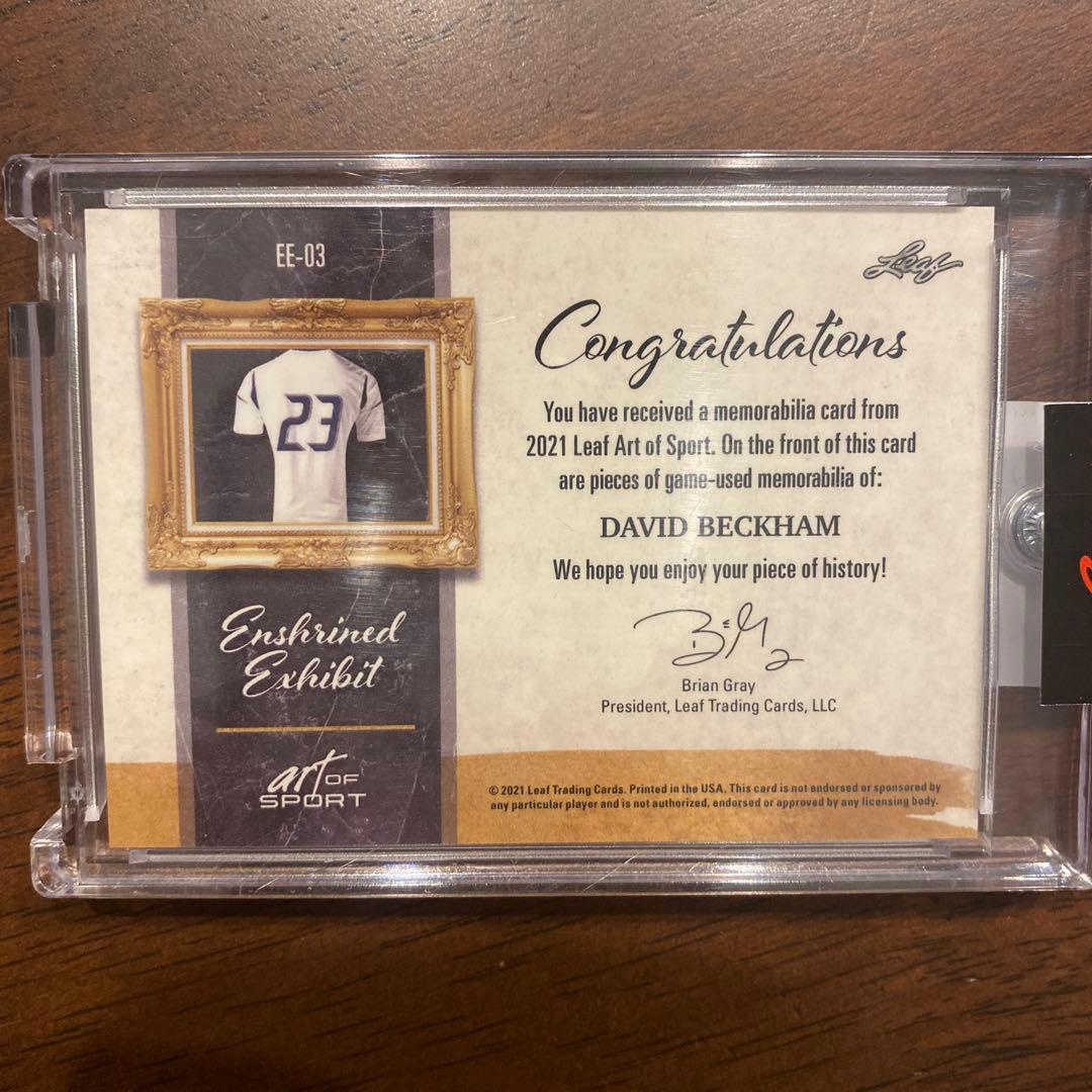 Leaf デイビッドベッカム ジャージメモラビリア 限定12枚