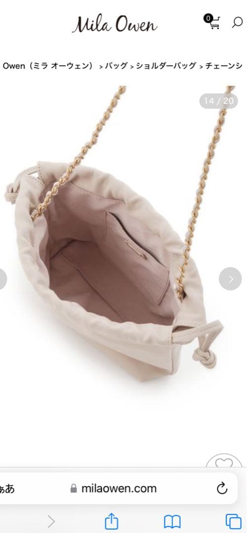 Mila Owenチェーンショルダー【美品】 - メルカリ