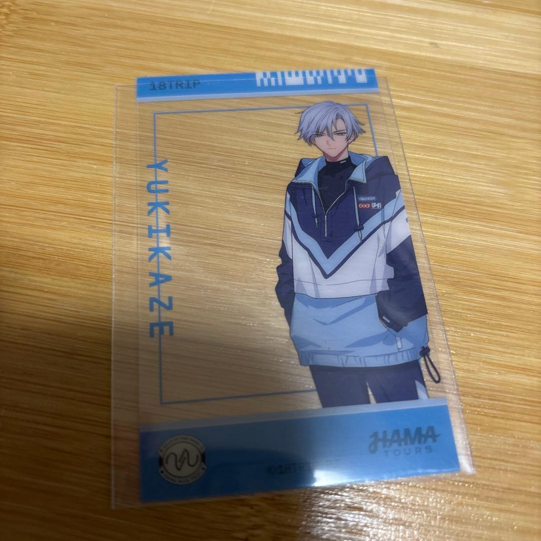 18TRIP エイトリ クリアシート 神名雪風 - メルカリ