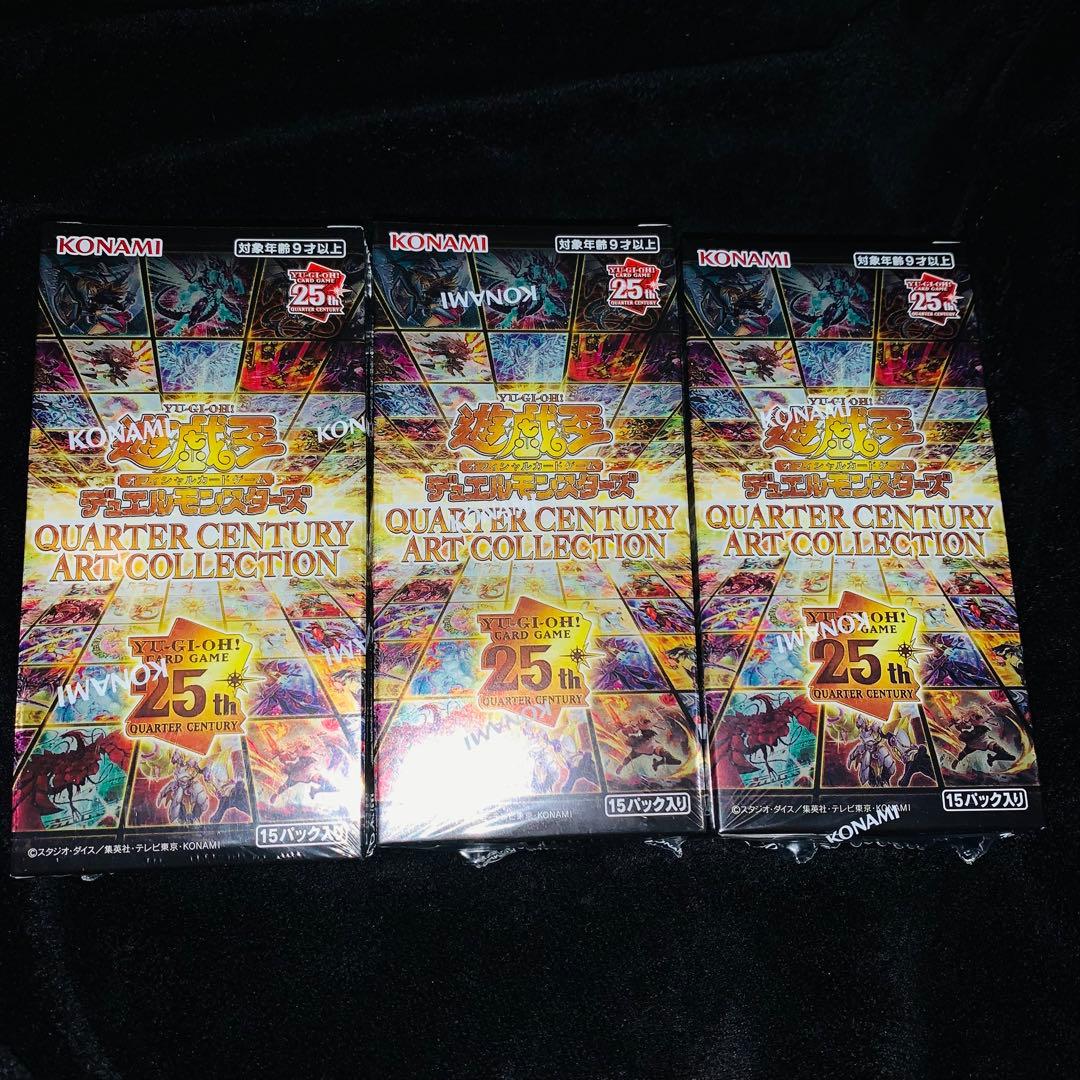 遊戯王 3BOX アーコレ シュリンク付き アートコレクション 25th