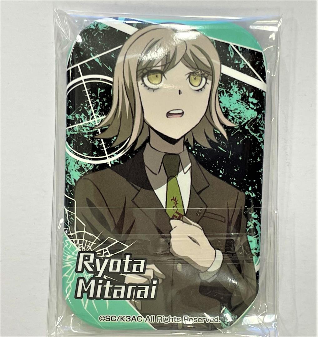 ダンガンロンパ3 未来編 まるかく缶バッジ 御手洗亮太 - メルカリ