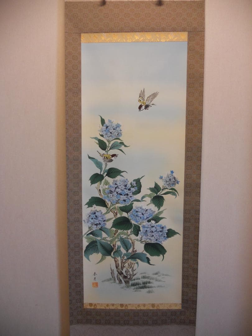 掛け軸 小川香月 『 雨後清涼 』 絹本 希少 軸装 茶道具 掛軸 美品 です。