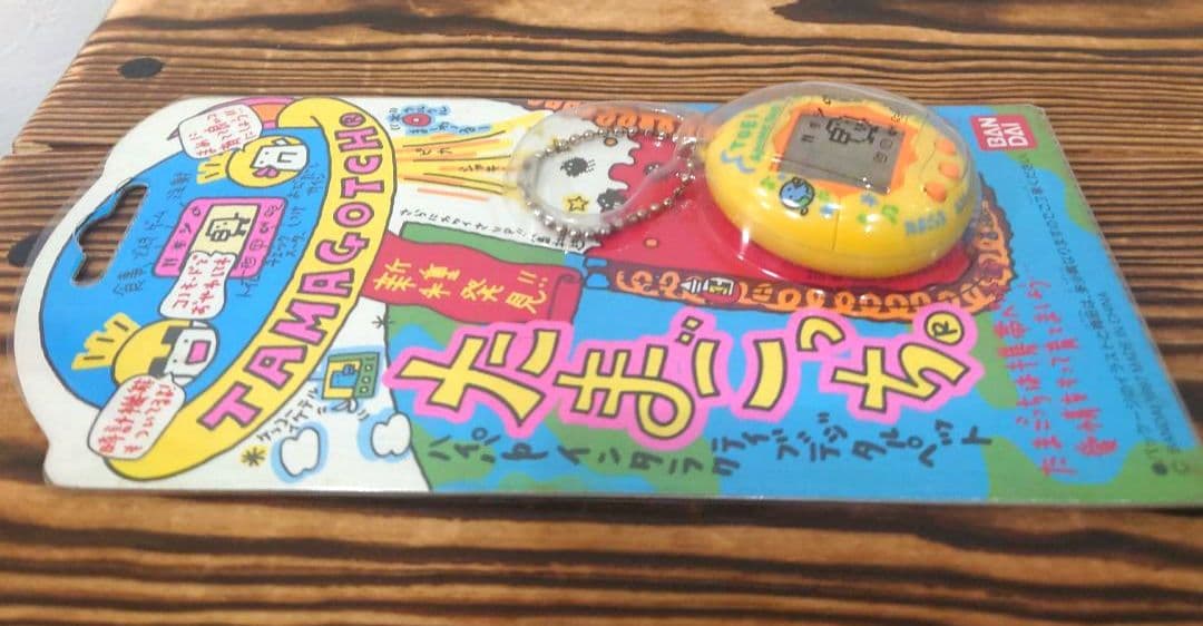 超セール【超限定品】たまごっち 【東映アニメフェア限定モデル】 動作