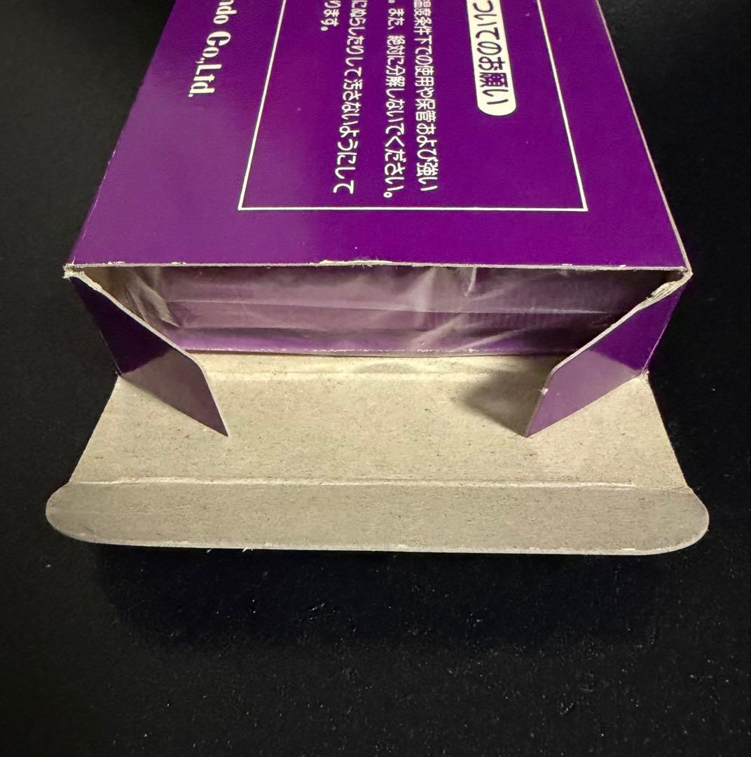 ☆ 箱 極 美 品 ☆ ①テニス ファミコン レア FC - メルカリ