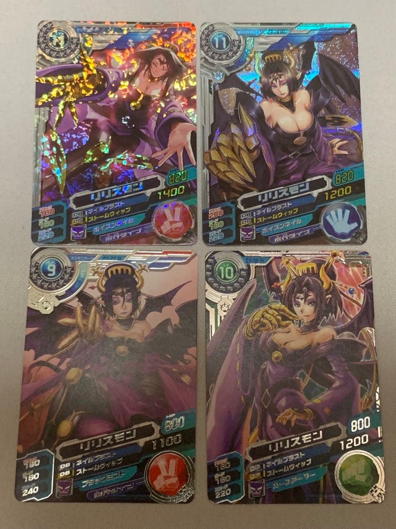 デジモン 超デジカ大戦 リリスモン カード - メルカリ