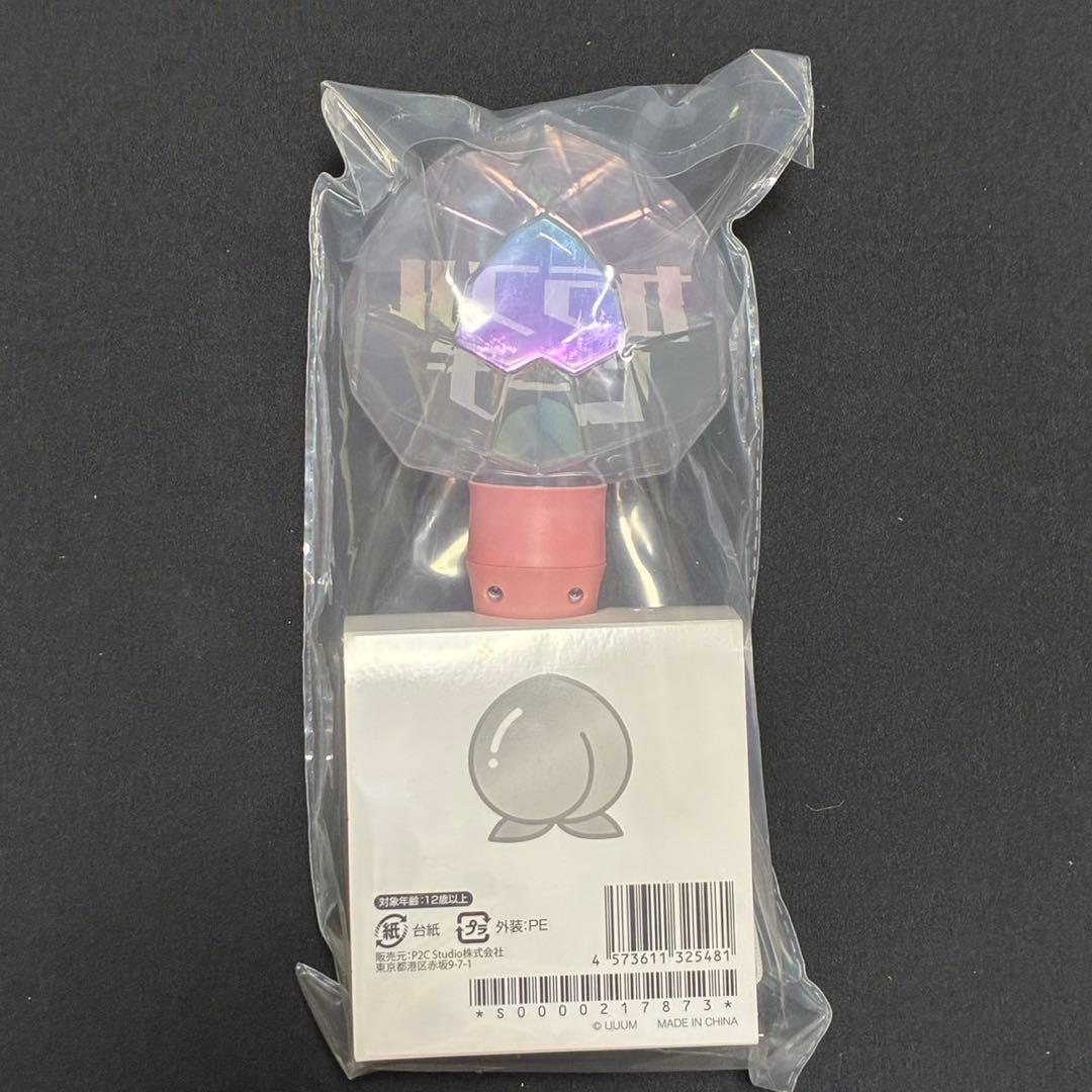 カラフルピーチ ペンライトver2 からぴちパラダイス2025 パラぴち