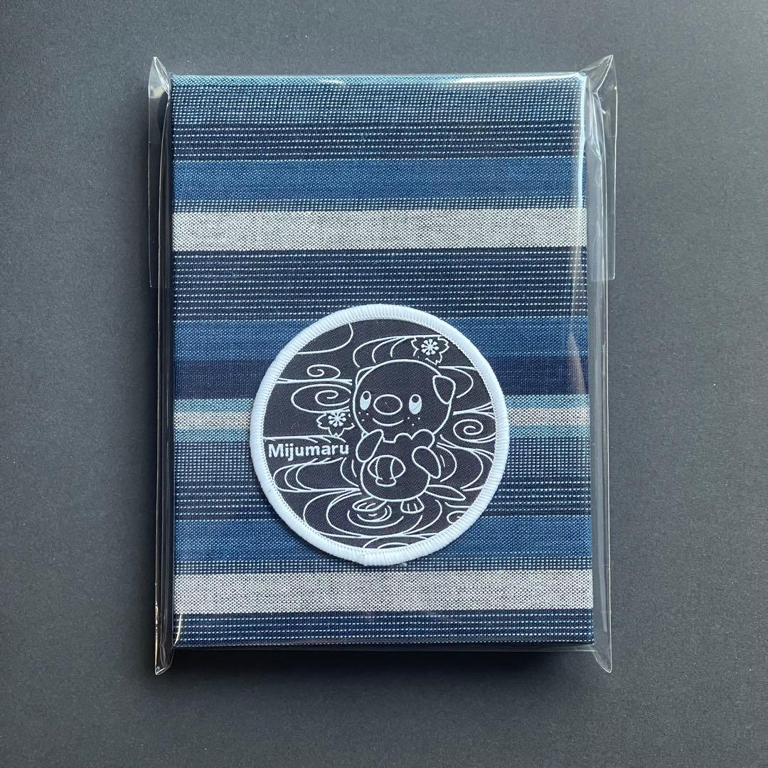 新品】伊勢限定 御朱印帳 ミジュマル ポケモン 三重限定