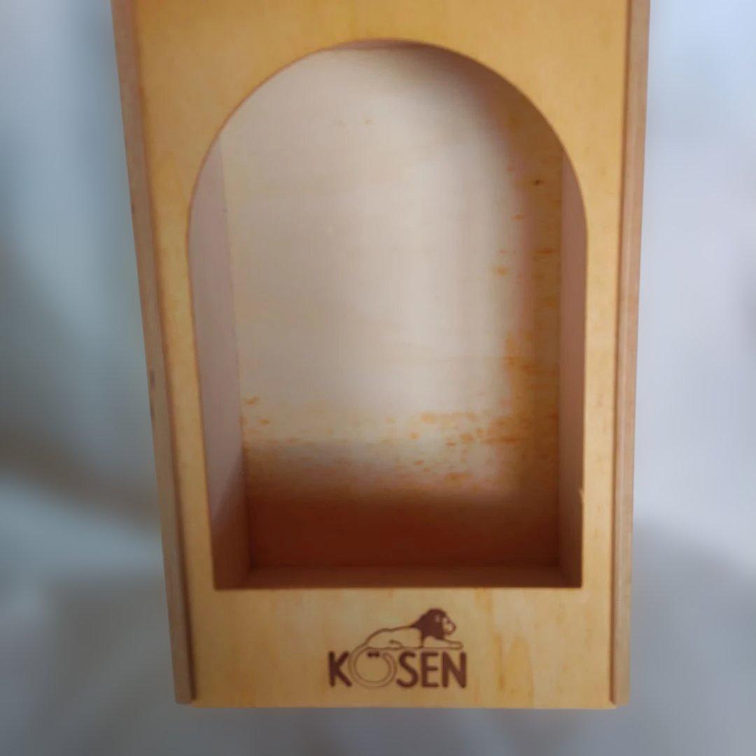 KOSEN 泥んこグマ シュムーデル 北極クマぬいぐるみ 限定500 - メルカリ