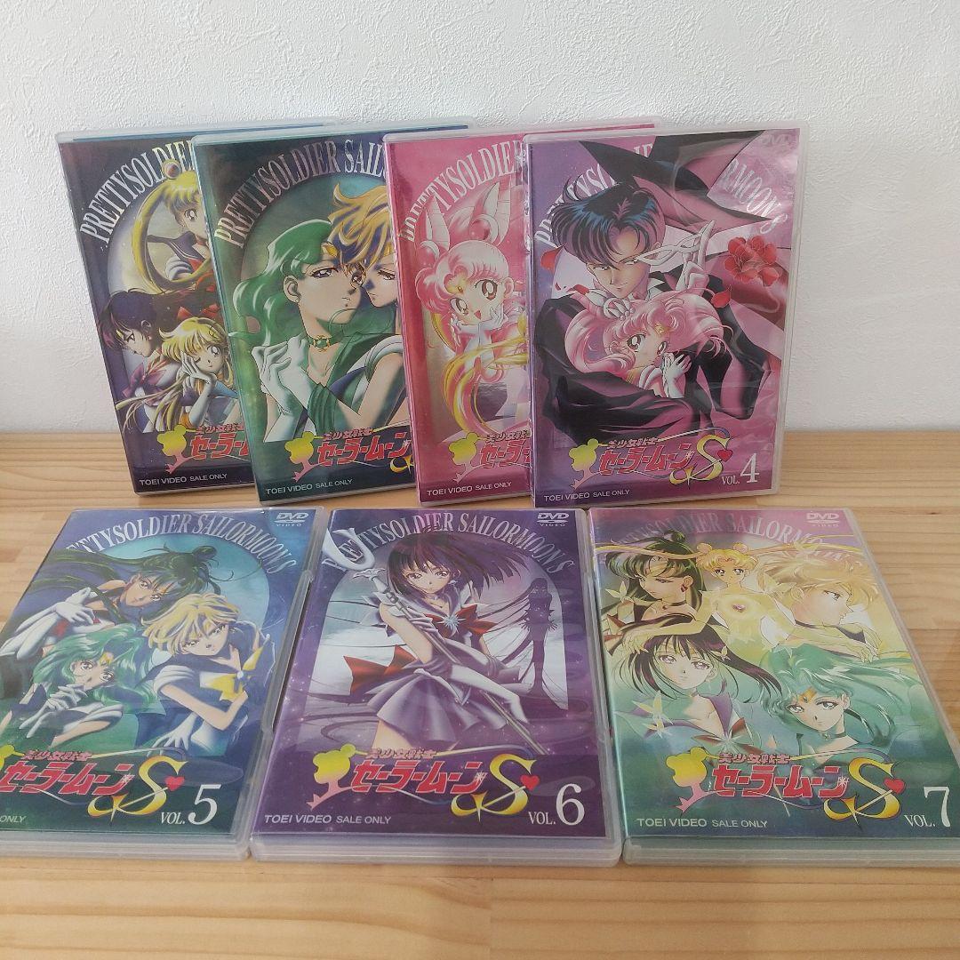 初回特典3Dカード収納ボックス付き 美少女戦士セーラームーン S 全巻