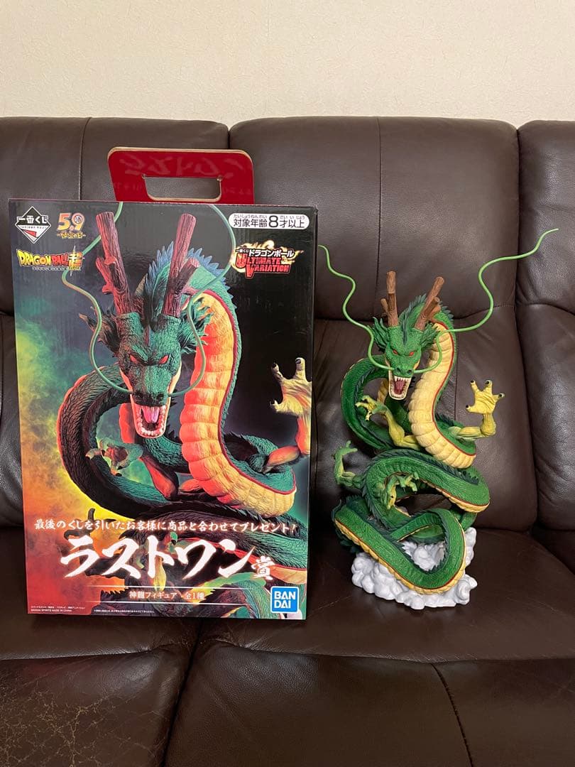 ドラゴンボール 一番くじ 神龍 シェンロン ラストワン賞 - メルカリ