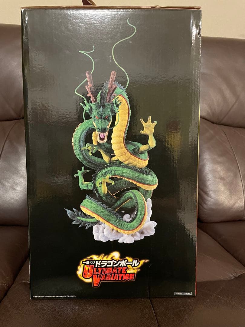 ドラゴンボール 一番くじ 神龍 シェンロン ラストワン賞 - メルカリ