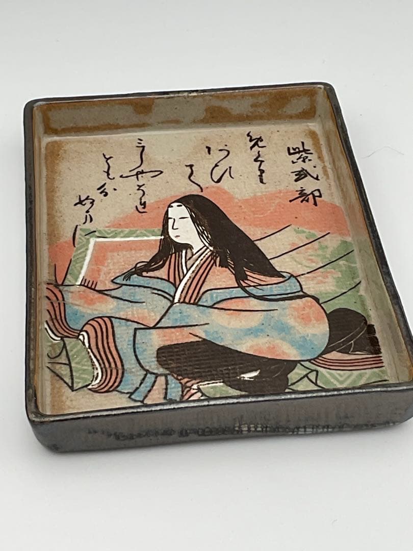 歌仙 歌留多 百人一首 角皿 銘々皿 - メルカリ