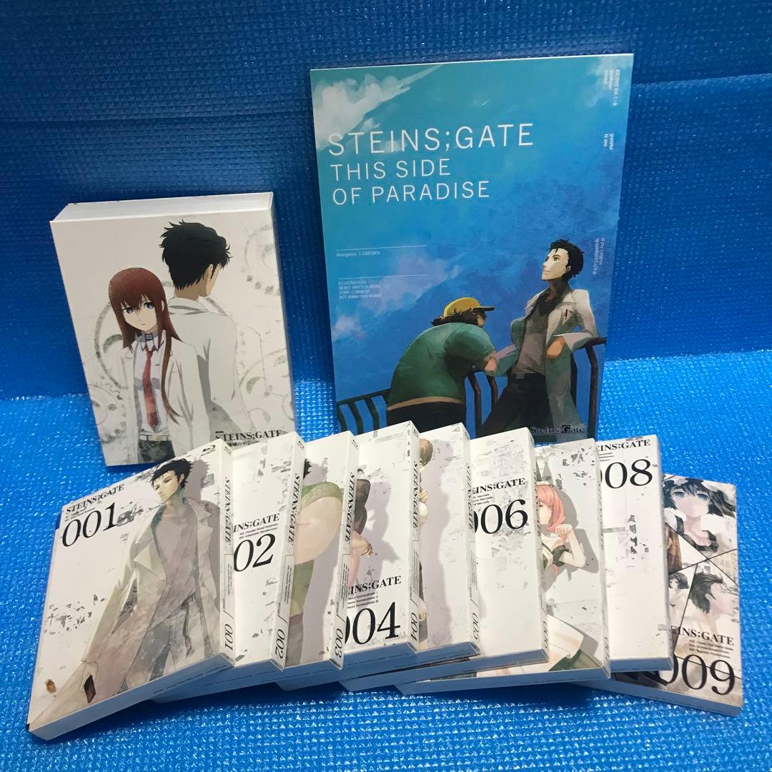 STEINS;GATE Blu-ray、ゲーム、画集、グッズ、特典いろいろセット STEINS;GATE Blu-ray、ゲーム、画集、グッズ、特典いろいろセット