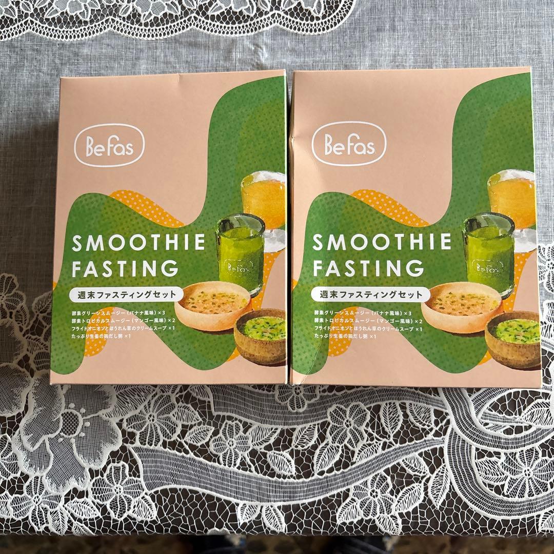 新品 BeFas 週末ファスティングセット ビーファス×2箱 - メルカリ