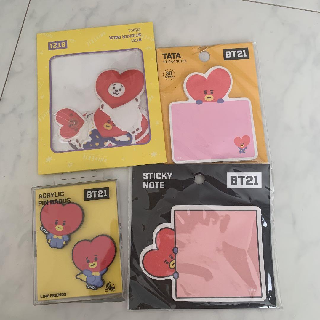 TATA 詰め合わせ bts BTS アイマスク テヒョン テテ BT21