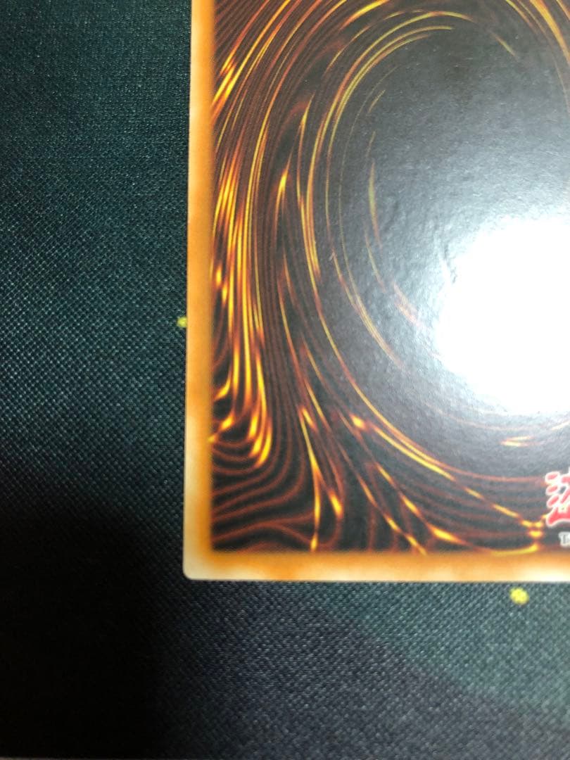 遊戯王 英語 黄泉ガエル SOI EN025レリーフ - メルカリ