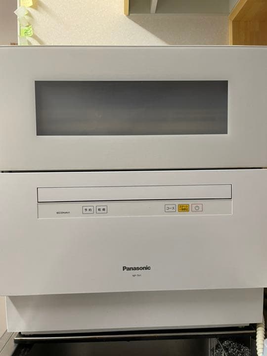 【美品　使用期間短い】Panasonic NP-TH1-W 食洗機 食器洗い乾燥機 NP-TZ500を発売 | 個人向け商品 | 製品・サービス