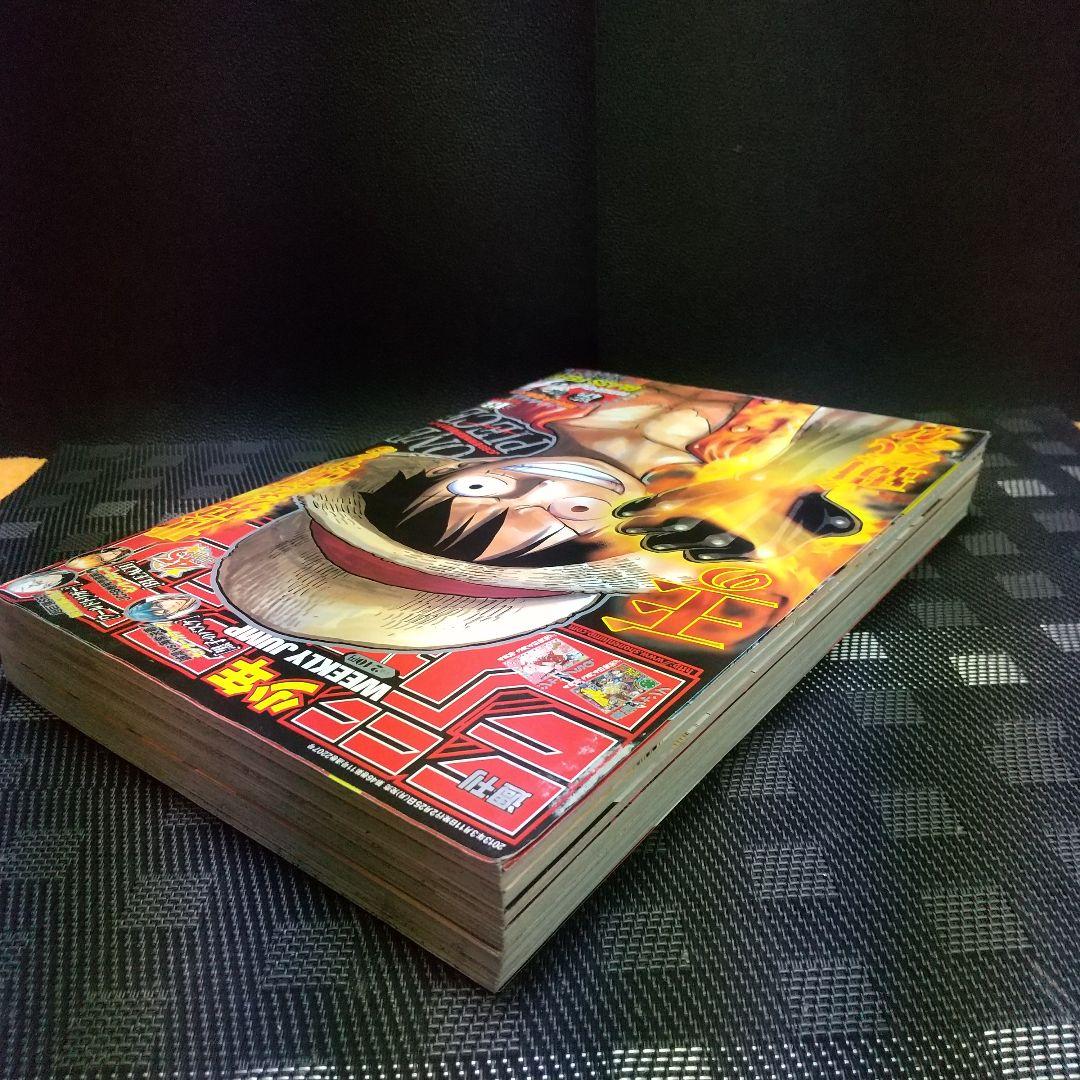 週刊少年ジャンプ 2013年13号※ONE PIECE 巻頭カラー※BLEACH - メルカリ